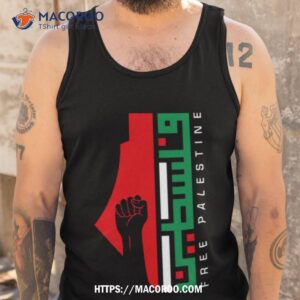 free palestine arabic name with palestinian resistance map shirt tank top