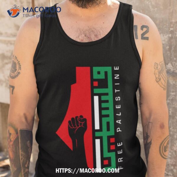 Free Palestine Arabic Name With Palestinian Resistance Map Shirt