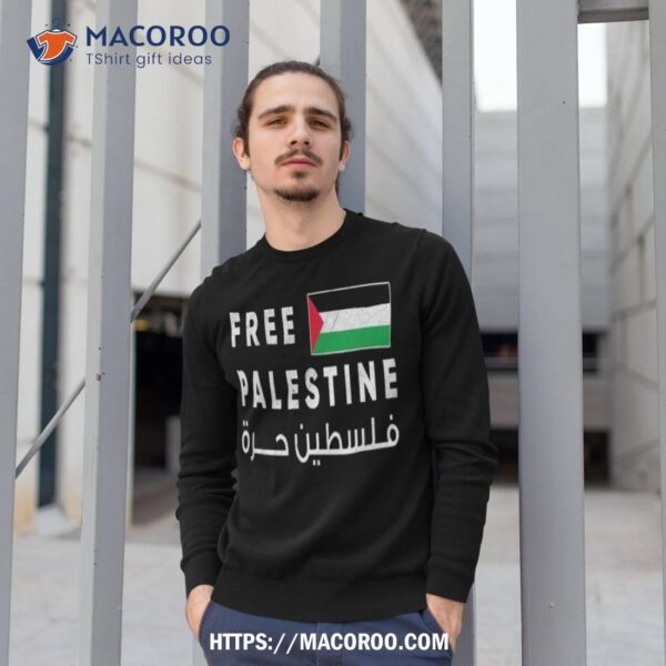 Free Palestine Flag Arabic – Free Gaza Shirt