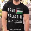Free Palestine Flag Arabic – Free Gaza Shirt