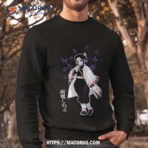 kanae kocho shirt sweatshirt