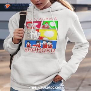 Kanagawa Shohoku Slam Dunk Shirt 2 kanagawa shohoku slam dunk shirt hoodie 3