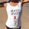 Meme Japanese Merry Christmas Shirt