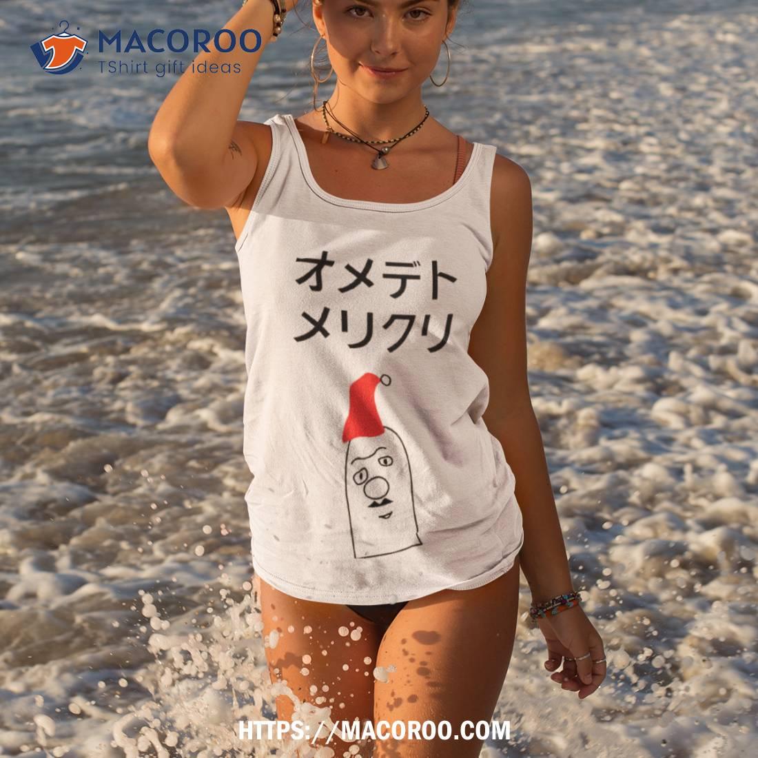 Meme Japanese Merry Christmas Shirt Meme Japanese Merry Christmas Shirt