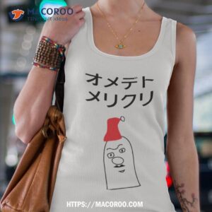 Meme Japanese Merry Christmas Shirt 2 meme japanese merry christmas shirt tank top 4