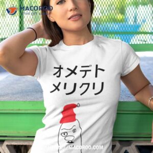 Meme Japanese Merry Christmas Shirt 3 meme japanese merry christmas shirt tshirt 1
