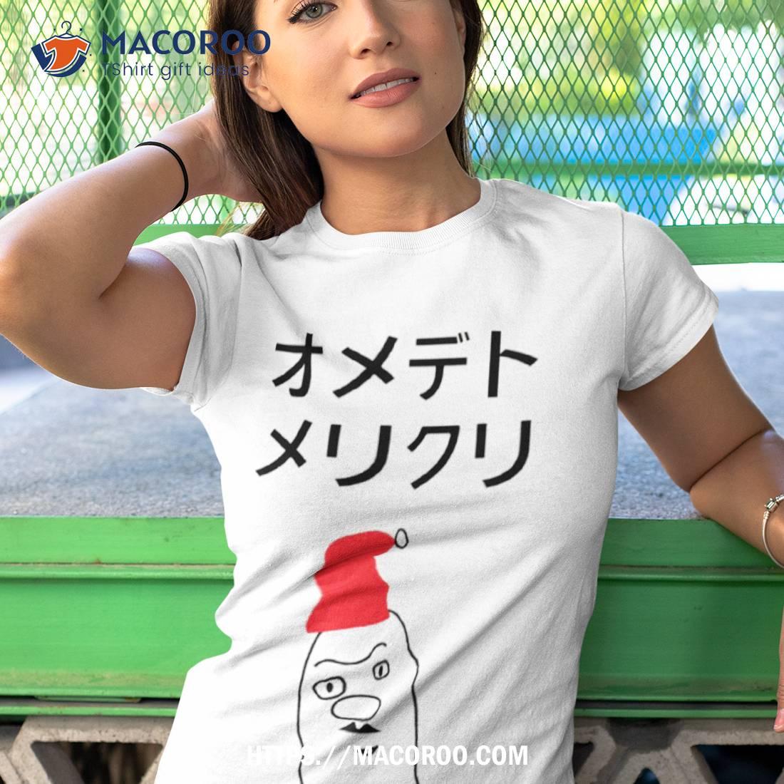 Meme Japanese Merry Christmas Shirt Meme Japanese Merry Christmas Shirt