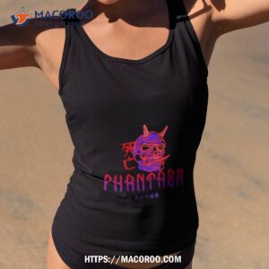 Mens Funny Phantasm Dead Art Halloween Shirt