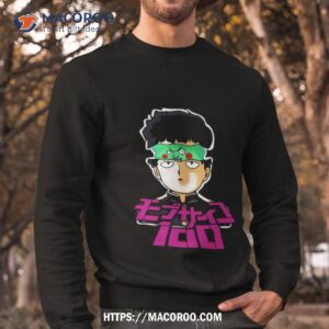 mob 2 christmas 2023 shirt sweatshirt