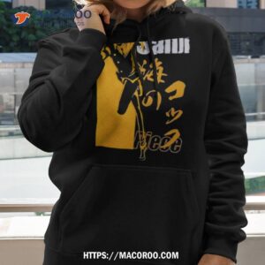 One Piece Sanji Tonal Name Double Sided Shirt