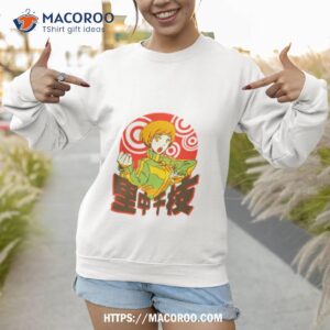 persona 4 dragon s fury shirt sweatshirt