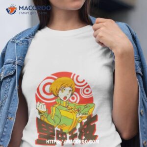 persona 4 dragon s fury shirt tshirt