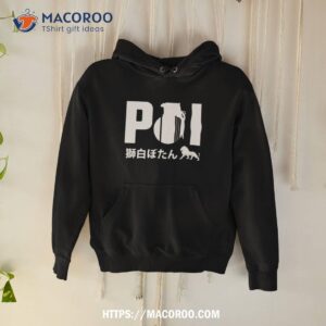 Shishiro Botan Poi Grenade Shirt 1 shishiro botan poi grenade shirt hoodie