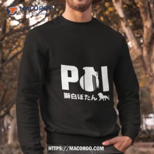 Shishiro Botan Poi Grenade Shirt 2 shishiro botan poi grenade shirt sweatshirt