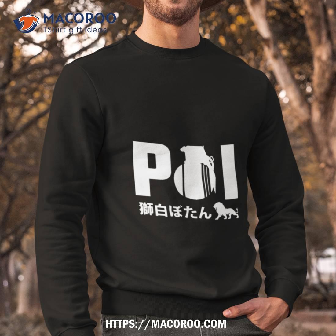 Shishiro Botan Poi Grenade Shirt Shishiro Botan Poi Grenade Shirt