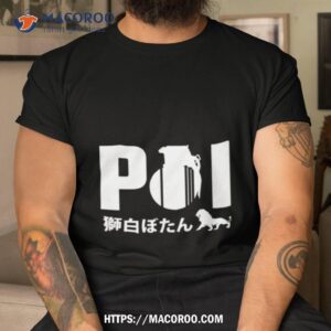 shishiro botan poi grenade shirt tshirt
