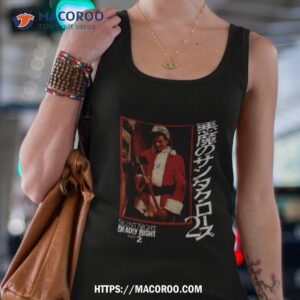 silent night christmas 2023 shirt tank top 4