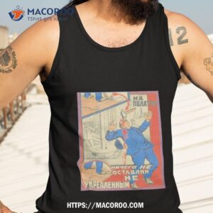 stratonaut shop loose on the scaffold t shirt tank top 3