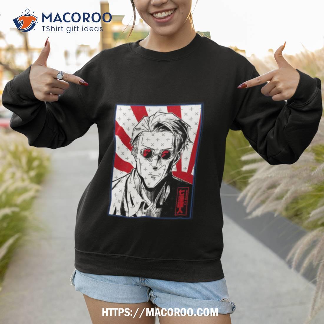 The Coolest Nanami Jujutsu Kaisen Shirt The Coolest Nanami Jujutsu Kaisen Shirt