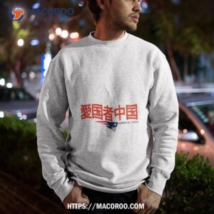 tom brady patriots china shirt sweatshirt