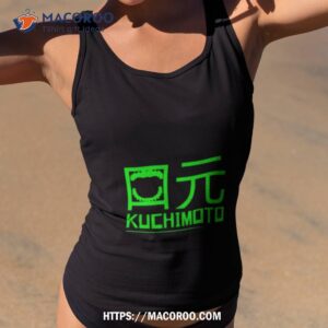 Binej Yeah Kuchimoto T Shirt