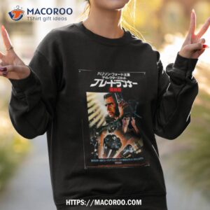 blade runner japanese movie vintage shirt sweatshirt 2