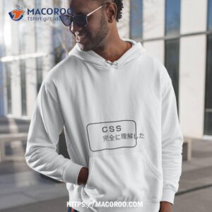 Css Kanzen Ni Rikai Shita Hoodie 1