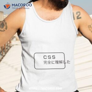 Css Kanzen Ni Rikai Shita Tank Top 3