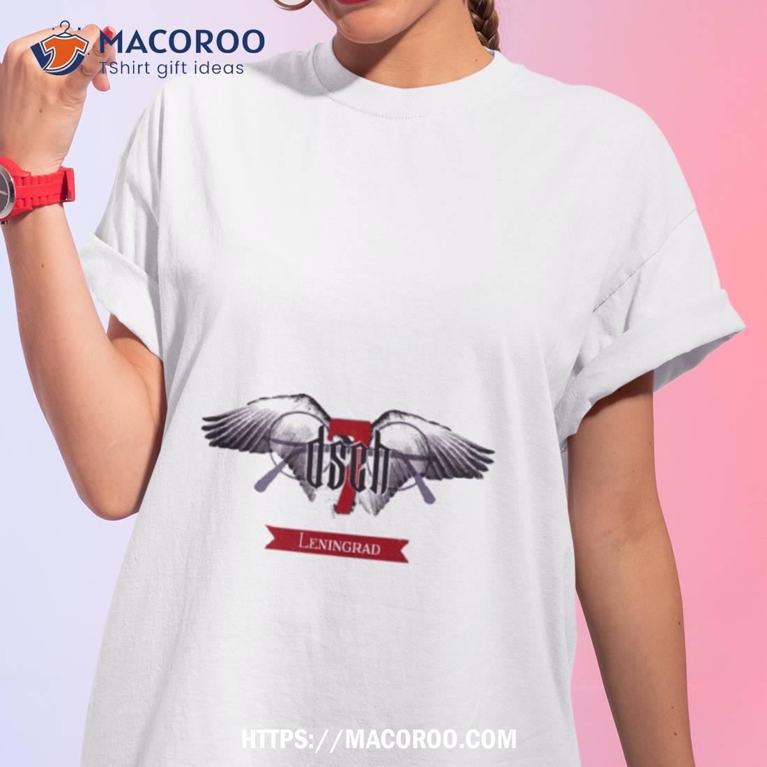 Shostakovich Vintage Shirt Shostakovich Vintage Shirt