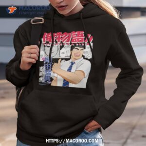 Takeo Gouda Ore Monogatari Hoodie 3