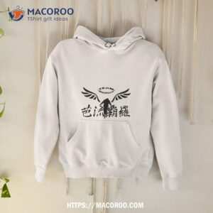 Tokyo Revengers Valhalla Hoodie