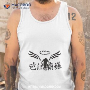 Tokyo Revengers Valhalla Tank Top
