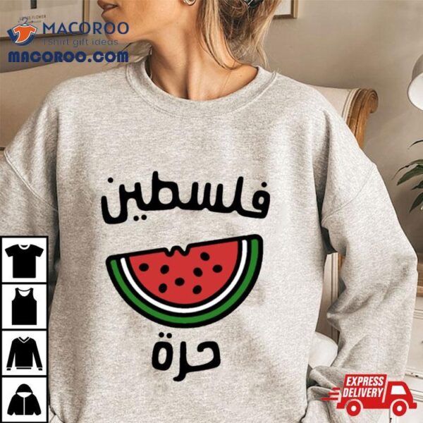 Watermelon Symbol Of Palestine Shirt