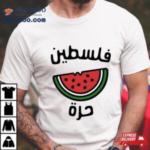 Watermelon Symbol Of Palestine Tshirt