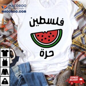 Watermelon Symbol Of Palestine Tshirt