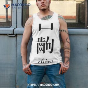 White Scene Shiro Monogatari Tank Top 2