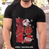 Wisconsin Badgers Ncaa Ho Ho Ho Christmas Shirt