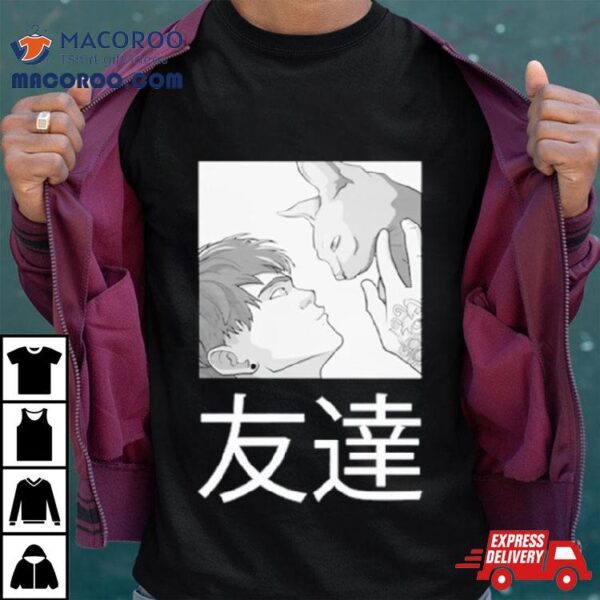 Cry Best Friends Tomodachi Shirt