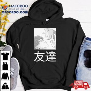 Cry Best Friends Tomodachi Tshirt