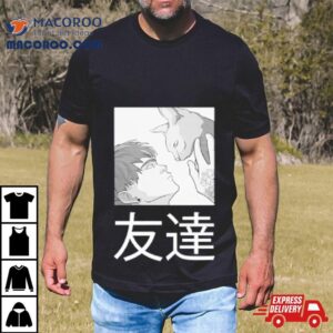 Cry Best Friends Tomodachi Tshirt