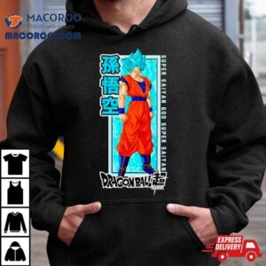 Dragon Ball Super Goku Super Saiyan Blue Shirt