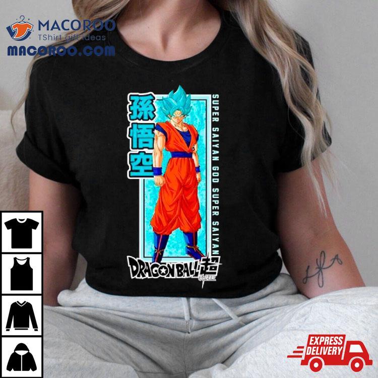 Dragon Ball Super Goku Super Saiyan Blue Shirt Dragon Ball Super Goku Super Saiyan Blue Shirt
