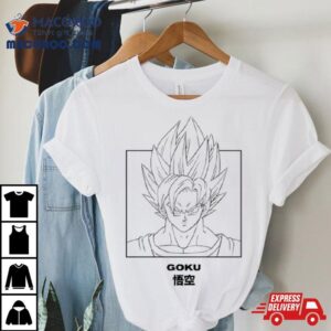 Dragon Ball Z Goku Line Ar Tshirt