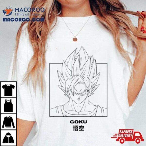 Dragon Ball Z Goku Line Art Shirt