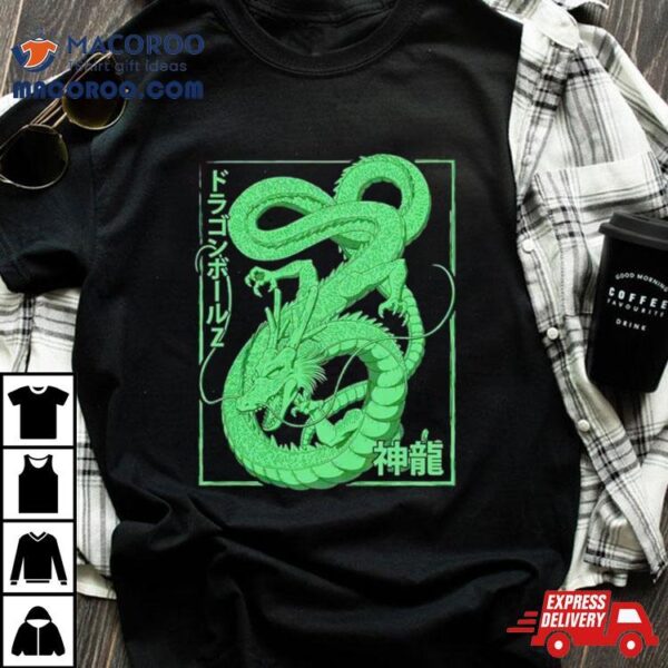 Dragon Ball Z Shenron Shirt