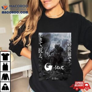 Gxk Godzilla 2024 T Shirt