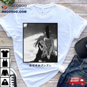 Goodnight Punpun Animated Tshirt