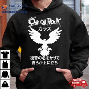 Heartache One Ok Rock Tshirt