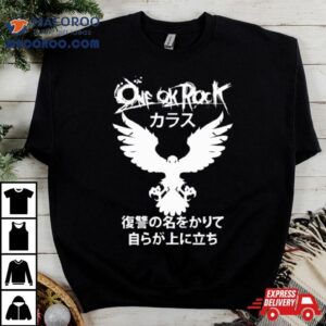 Heartache One Ok Rock Tshirt