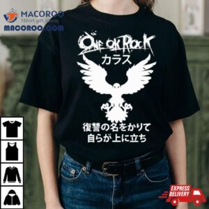 Heartache One Ok Rock Tshirt